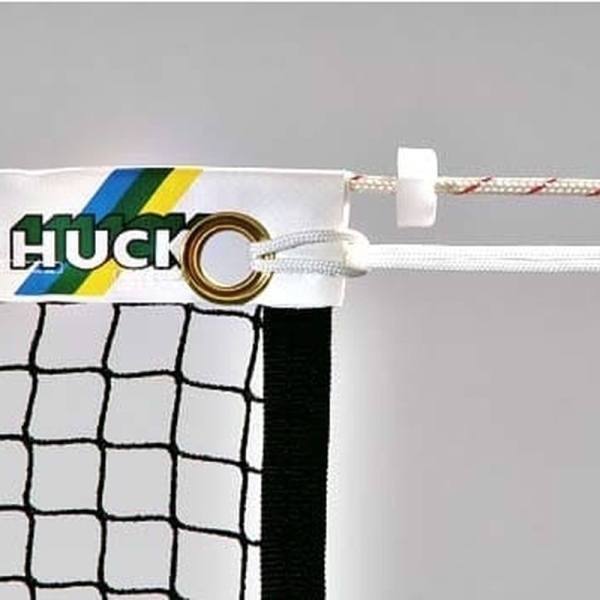 Badminton training net