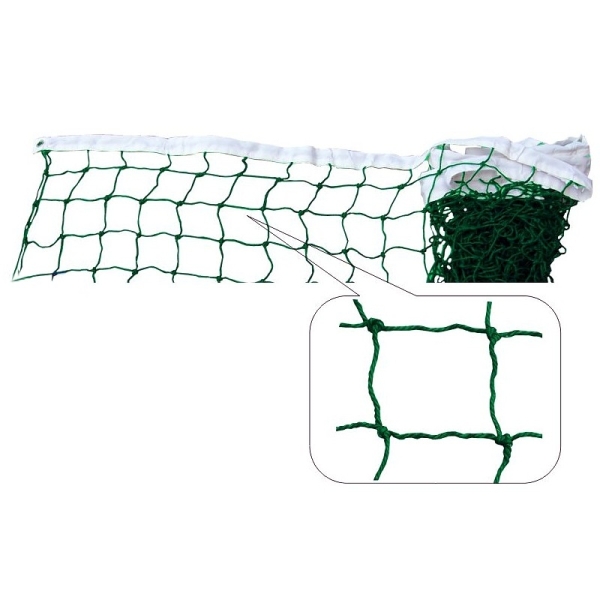 Badminton net popular green or black