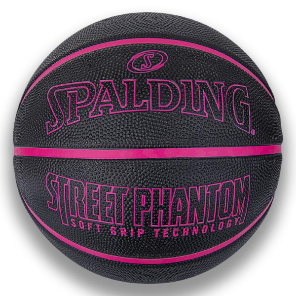 Баскетбольний м'яч Spalding PHANTOM розмір 7