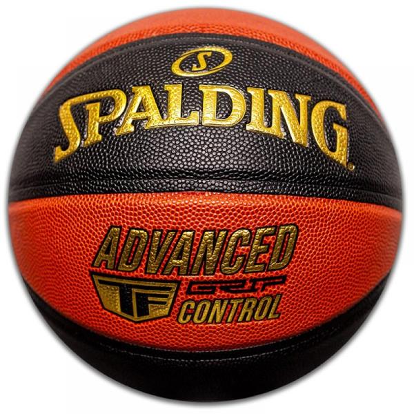 Spalding ADVANCED GRIP CONTROL krepšinio kamuolys, 7 dydis