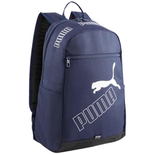 "Puma Phase II" kuprinė, žalios spalvos